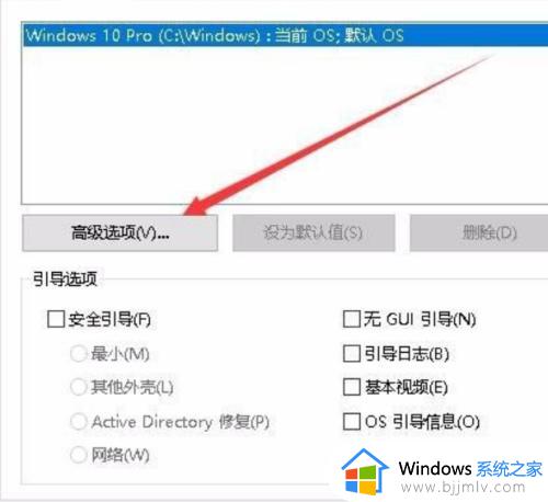 win10nvidia显示设置不可用怎么办_window10nvidia显示设置不可用的解决方案