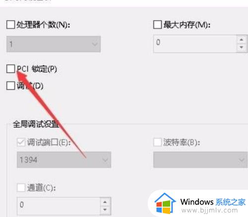 win10nvidia显示设置不可用怎么办_window10nvidia显示设置不可用的解决方案