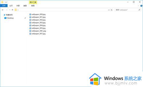 win10预览窗口设置方法_win10电脑文件预览怎么设置