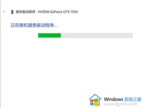 windows10显卡驱动怎么安装_windows10如何安装显卡驱动