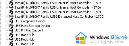 怎么安装usb驱动程序_电脑安装usb驱动程序教程