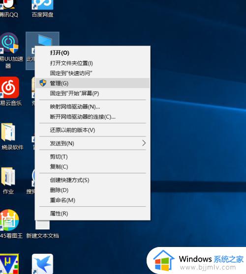 windows10更新驱动程序在哪里 windows10系统怎么更新驱动程序