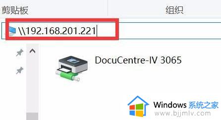 win7和win10可以共享打印机吗_win7与win10如何共享打印机