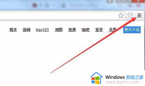 谷歌浏览器哪里设置允许弹窗 谷歌浏览器怎么设置允许弹窗