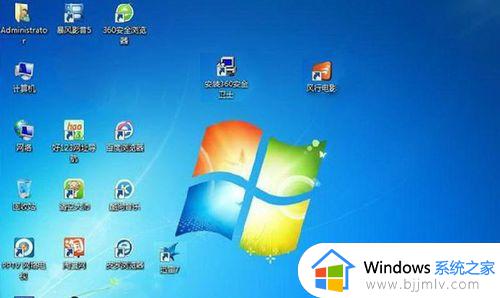 win7怎么锁定桌面图标_win7锁定桌面图标位置设置方法