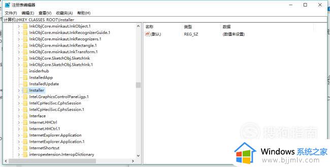 cad显示已安装怎么办_cad显示已安装怎么解决