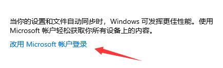 没有win11推送怎么回事_没收到windows11推送如何解决