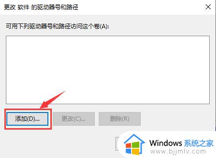 windows10d盘不见了怎么办_windows10d盘不见了如何恢复