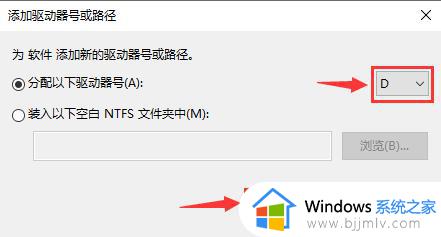 windows10d盘不见了怎么办_windows10d盘不见了如何恢复