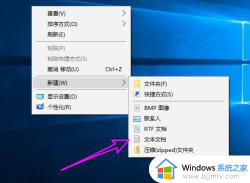 如何禁用3d加速win10_win10direct3d怎么禁用