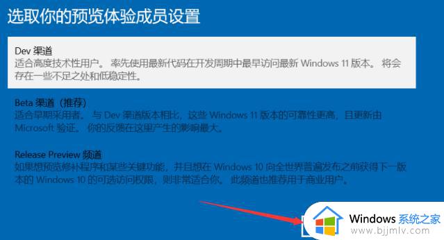 电脑怎么关闭自动更新win11_电脑自动更新win11怎么办