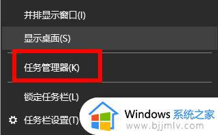 win11去掉图标小盾牌的方法_win11如何取消电脑程序右下角护盾