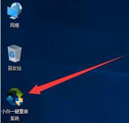 win11去掉图标小盾牌的方法_win11如何取消电脑程序右下角护盾