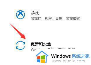 win10怎么更新win11正式版_win10如何升级win11正式版