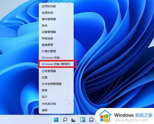 win11修改右键菜单为win10样式的方法_win11桌面右键菜单怎么变成老版本