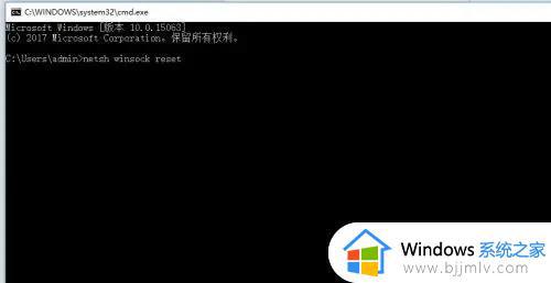 win11登录界面卡住为什么_windows11登录界面卡死的解决方案