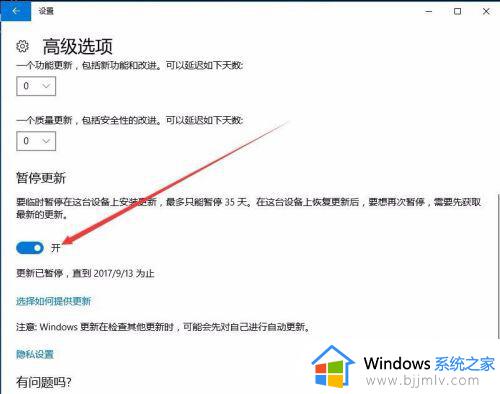 windows modules installer占用高怎么禁用_windows modules installer在哪里禁用