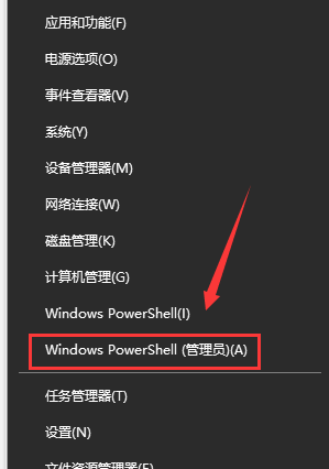 win10经常死机蓝屏重启怎么办_windows10总是蓝屏重启如何解决