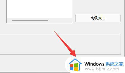 win10防火墙高级设置打不开灰色怎么办_win10防火墙高级设置点不了如何解决