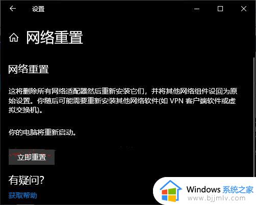 电脑系统更新一直百分之0怎么办_windows更新状态卡在0解决方法