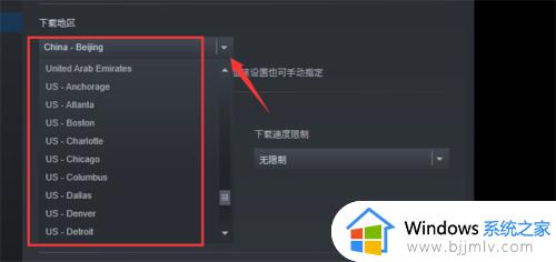 steam下载一直是0为什么_steam无法下载游戏一直是0如何解决