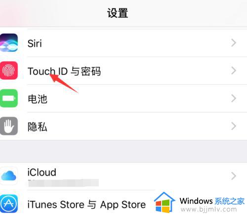 苹果无法完成触控id设置怎么办_苹果手机无法完成触控id设置怎么回事