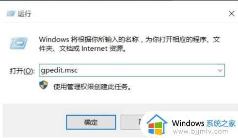 windows11关机慢如何解决_windows11关机慢怎么办