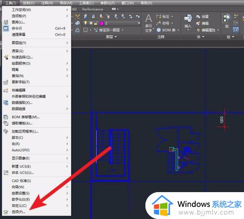 cad图纸颜色怎么改白色_cad怎么调白色背景