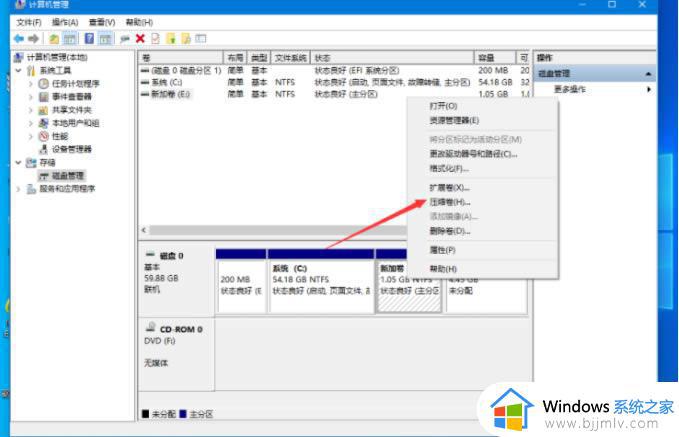 windows10安装分区教程_win10装机分区教程