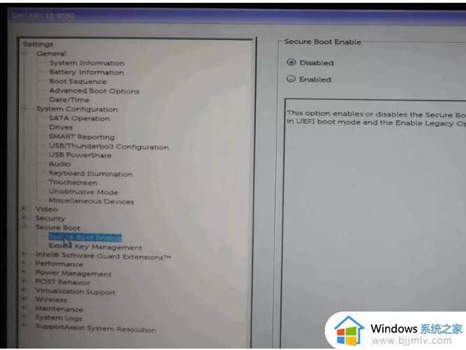 windows11必须支持安全启动怎么办_windows11必须支持安全启动无法安装解决方法
