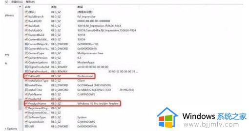 windows10企业版怎么换成专业版_windows10企业版转专业版的方法