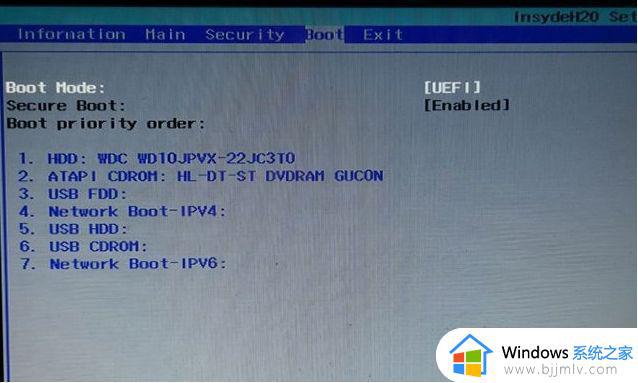 win10 no bootable device怎么办_win10开机no bootable device found如何解决