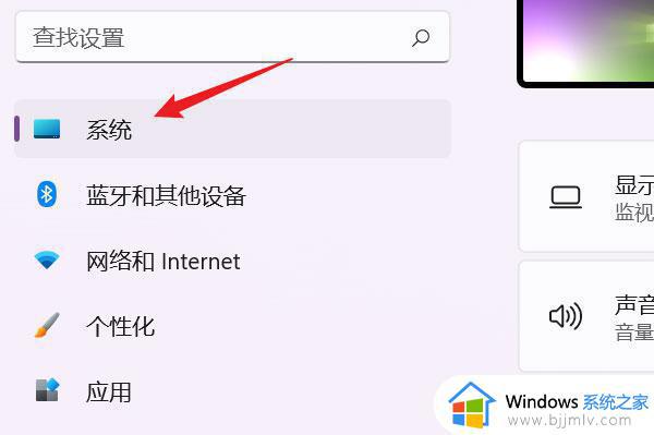 win11存储感知建议开吗_win11存储感知要不要开