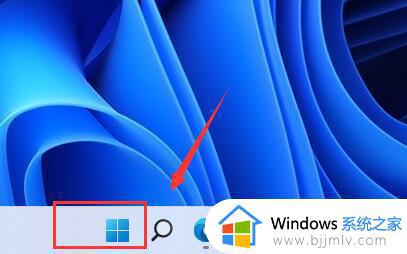windows11画图在哪里 windows11画图如何打开