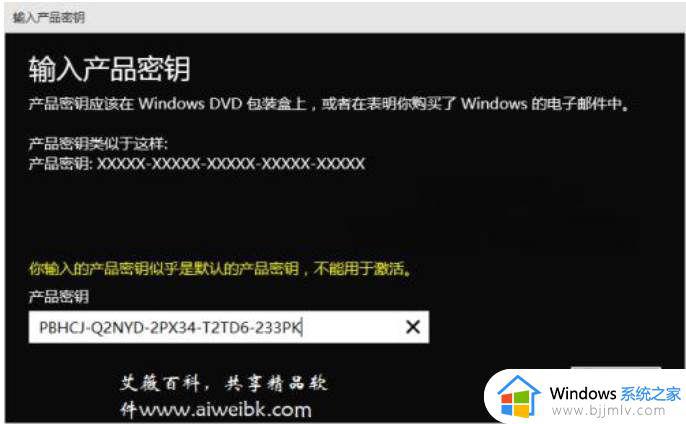 windows10企业版激活密钥2022_最新win10企业版激活码永久有效免费