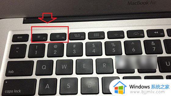 苹果笔记本电脑怎么调节屏幕亮度_苹果笔记本电脑如何调节屏幕亮度