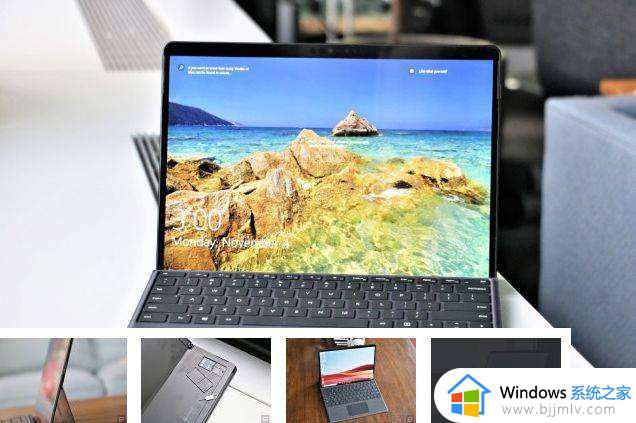 微软或合并Surface Pro系列产品线，Surface Pro 9将同时有x86和Arm版本