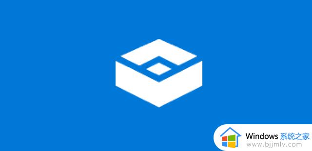 一文彻底搞懂windows10和11的沙盒Sandbox功能及自定义配置沙盒_微软资讯