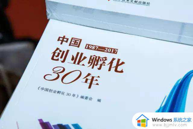 落户中国三十年 微软持续孵化中国科技青年智慧创意