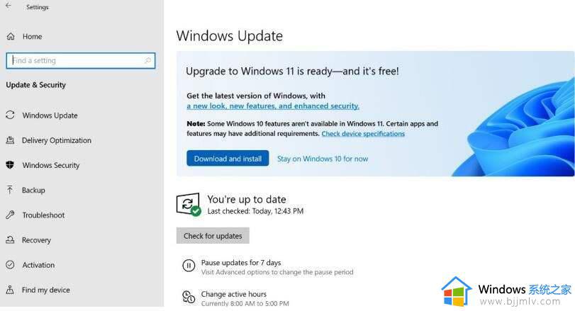 微软发布Windows 11 22H2带外更新KB5019311