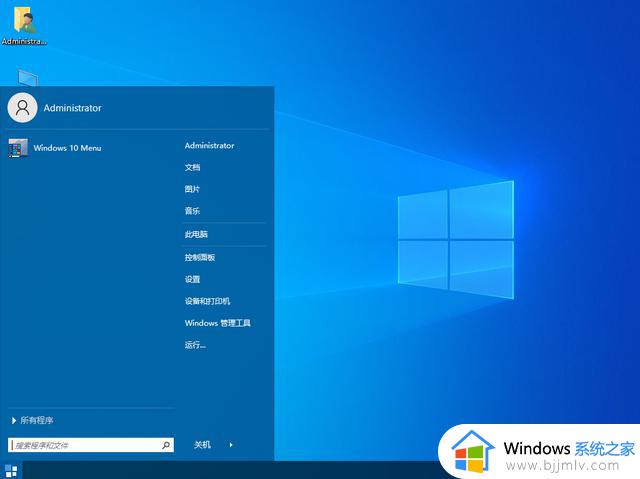 真香：Windows10 22H2 19045.1949 x64专业工作站版2022.0829