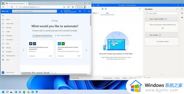 安全研究人员成功劫持了Windows 11的Power Automate工具