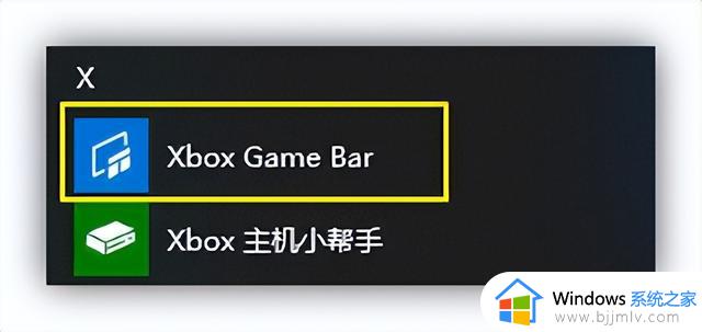 这才是电脑录屏的正确打开方式，强烈推荐给所有Windows用户