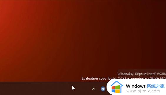 微软尝试对Windows 11的任务栏托盘区进行二次现代化改造