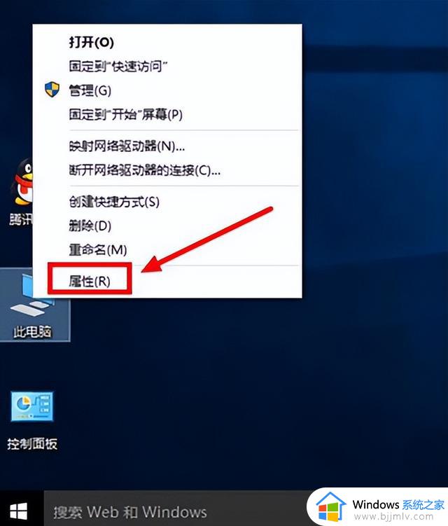 win10开机速度慢怎么办