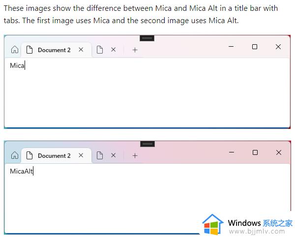 微软悄然为Windows 11应用开发者带来Mica Alt新材质选项