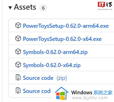 微软 Win11/10 免费工具集 PowerToys 0.62 发布，增加三个工具