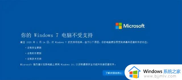 电脑技巧：Win7、Win10、Win11如何选择，看完你就懂了