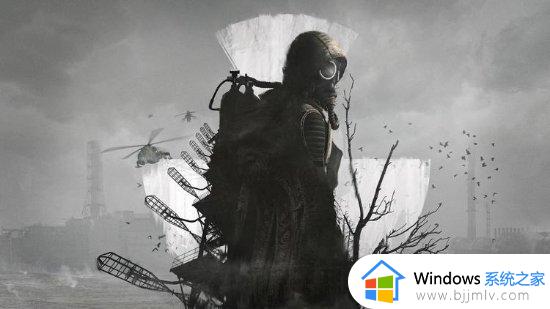 微软开始为《潜行者2》预购玩家退款：发售日未知