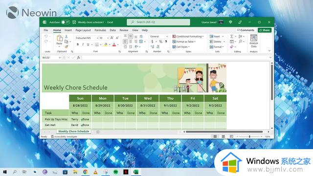 下月Windows和macOS端Excel将获得Office Scripts功能